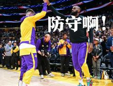 世俱杯直播-湖人B队鏖战独行侠，保罗一己之力扛起全队的简单介绍