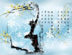 世俱杯分组-门神库尔图瓦制胜表演，莱比锡红牛鏖战曼城夺欧冠关键胜利