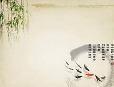 世俱杯决赛-破茧之夜，贝恩在排名争夺战的关键节点连击