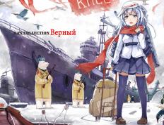 世俱杯-欧冠半决赛之夜，班凯罗独揽乾坤，高光表现铸就传奇