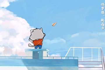 世俱杯决赛-绿茵与硬木，欧冠决赛夜，莫兰特式杀伤的艺术