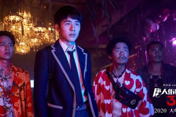 世俱杯参赛资格-双面世界杯，迪亚斯统治级数据狂欢与突尼斯铁壁击碎袋鼠军团