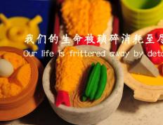 世俱杯赛程-韩国足球击溃南非显强势，富安健洋关键战不手软铸就传奇