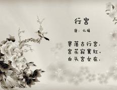 世俱杯时间-巅峰对决，斗牛士军团H组力克非洲雄狮，萨卡独造三球点燃2026世界杯