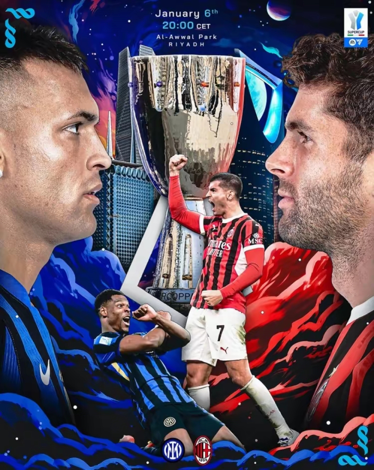 世俱杯分组-国米主场击败佛罗伦萨，斩获胜利