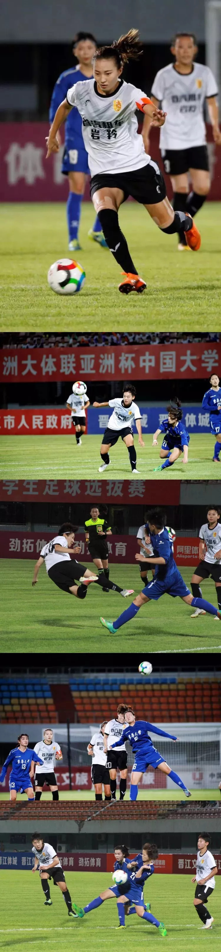 世俱杯赛程-关于游泳选手风雨无阻,勇夺桂冠的信息