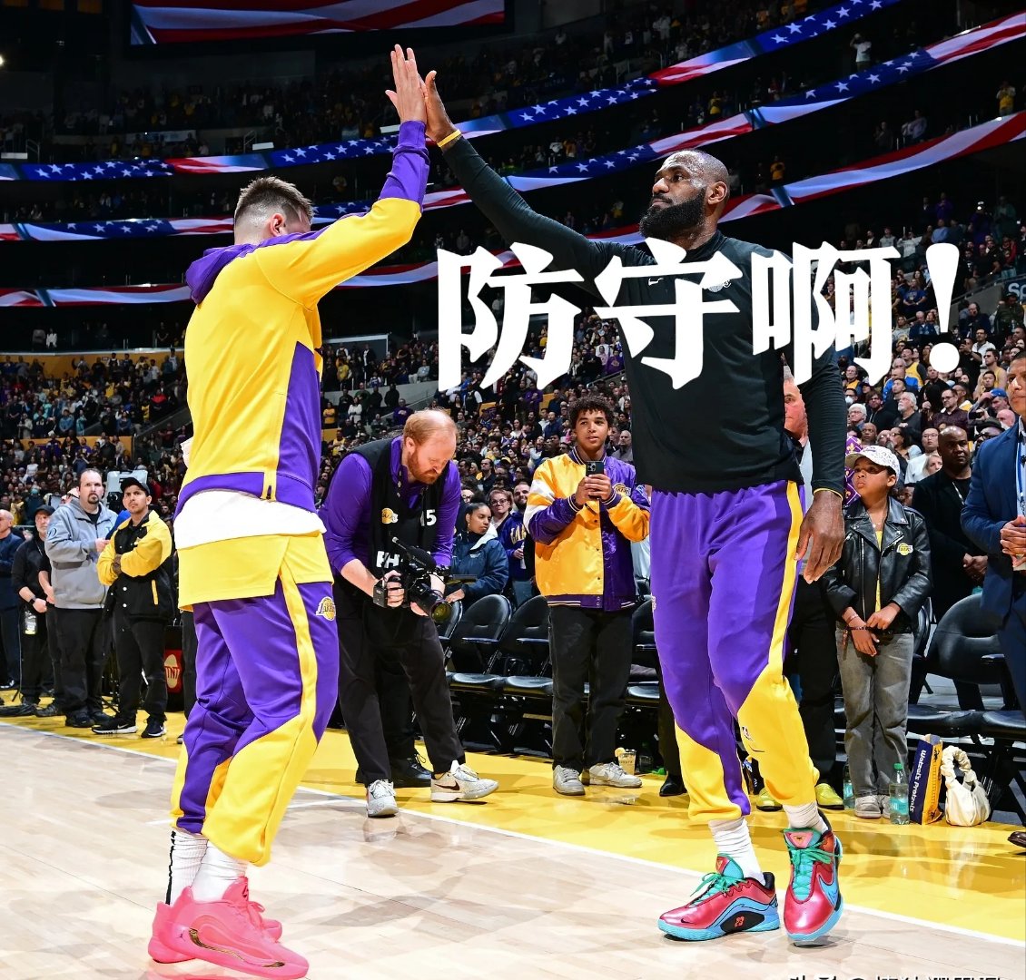 世俱杯直播-湖人B队鏖战独行侠,保罗一己之力扛起全队的简单介绍