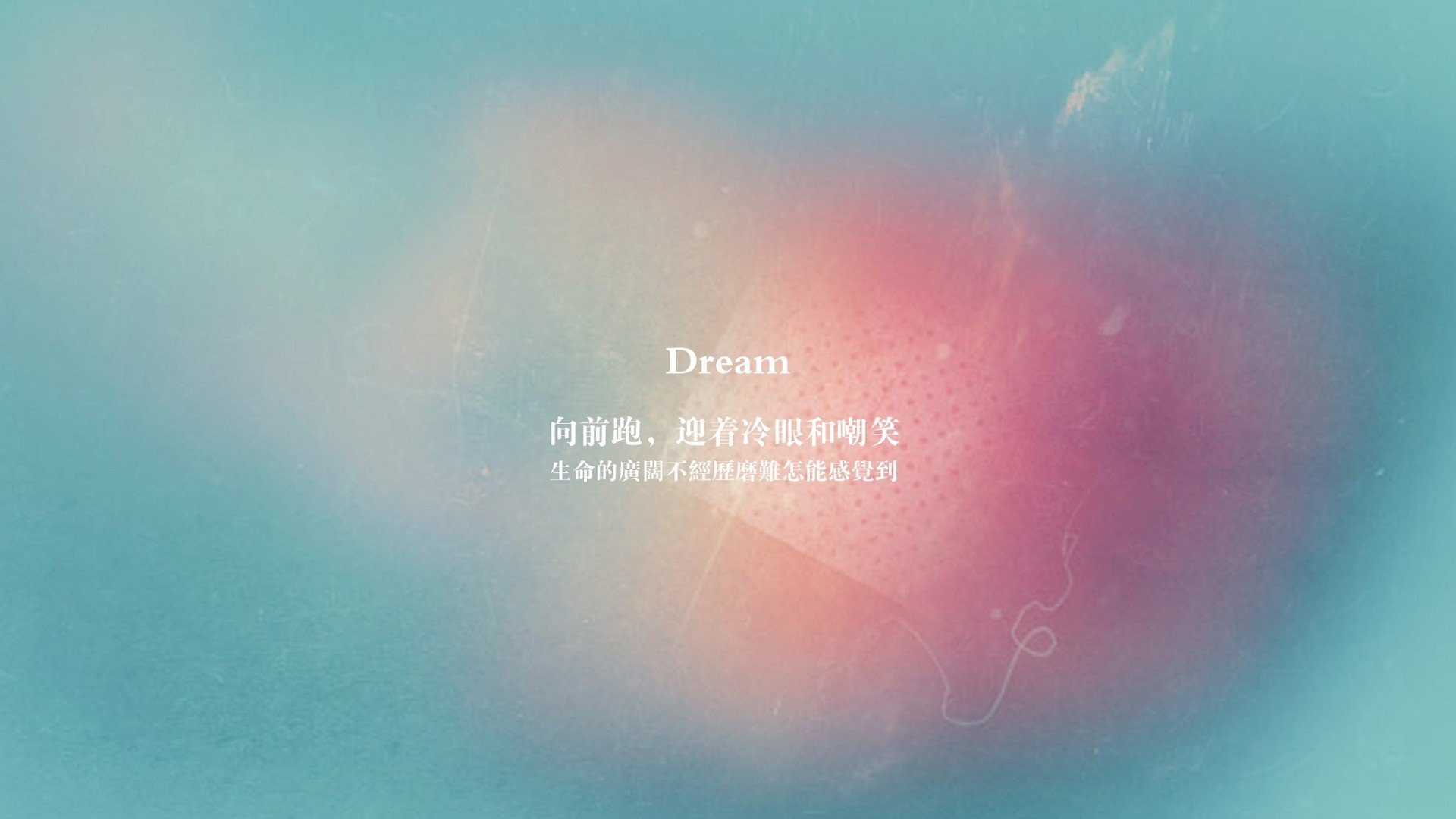 世俱杯改制-天赋横空与铁血逆转,篮球世界的两极震撼