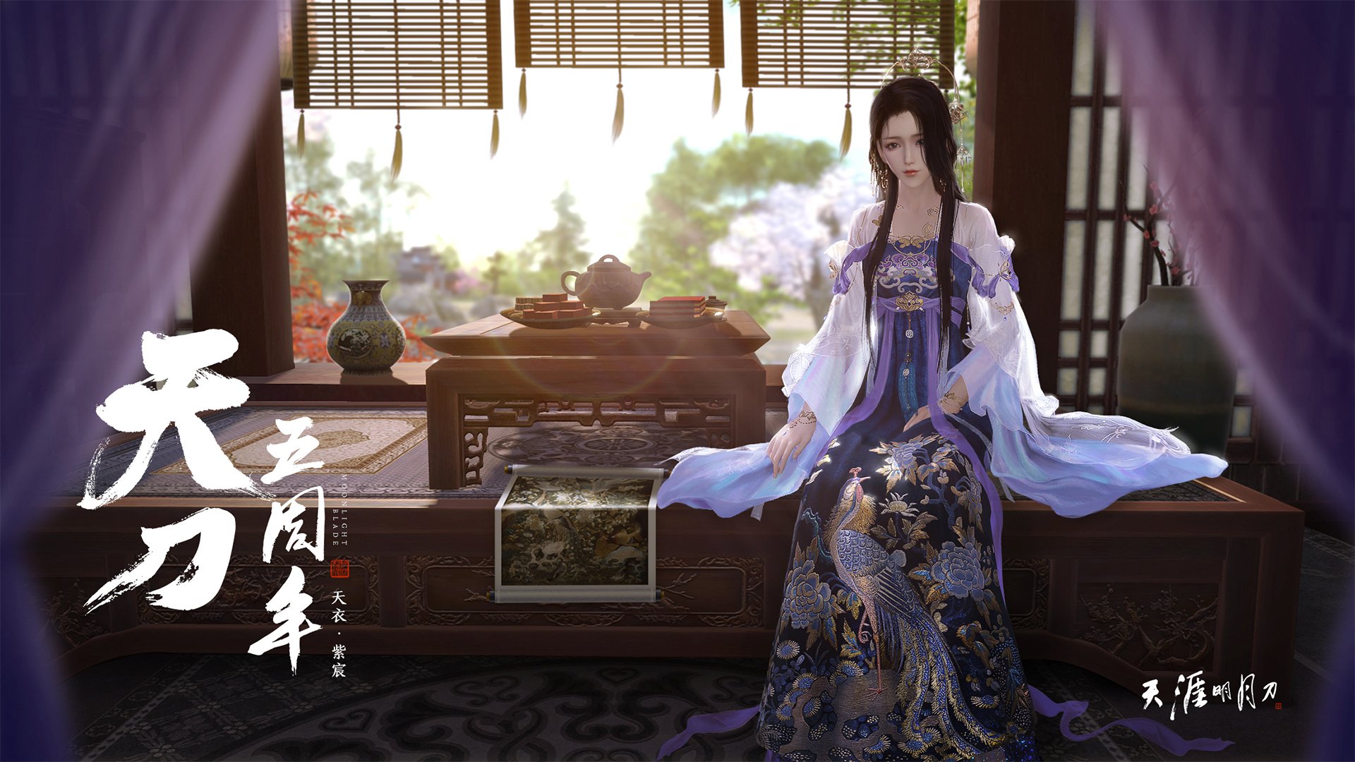 世俱杯参赛资格-2026世界杯焦点战,浙江队3-0轻取北京队,技术流足球闪耀洲际赛场