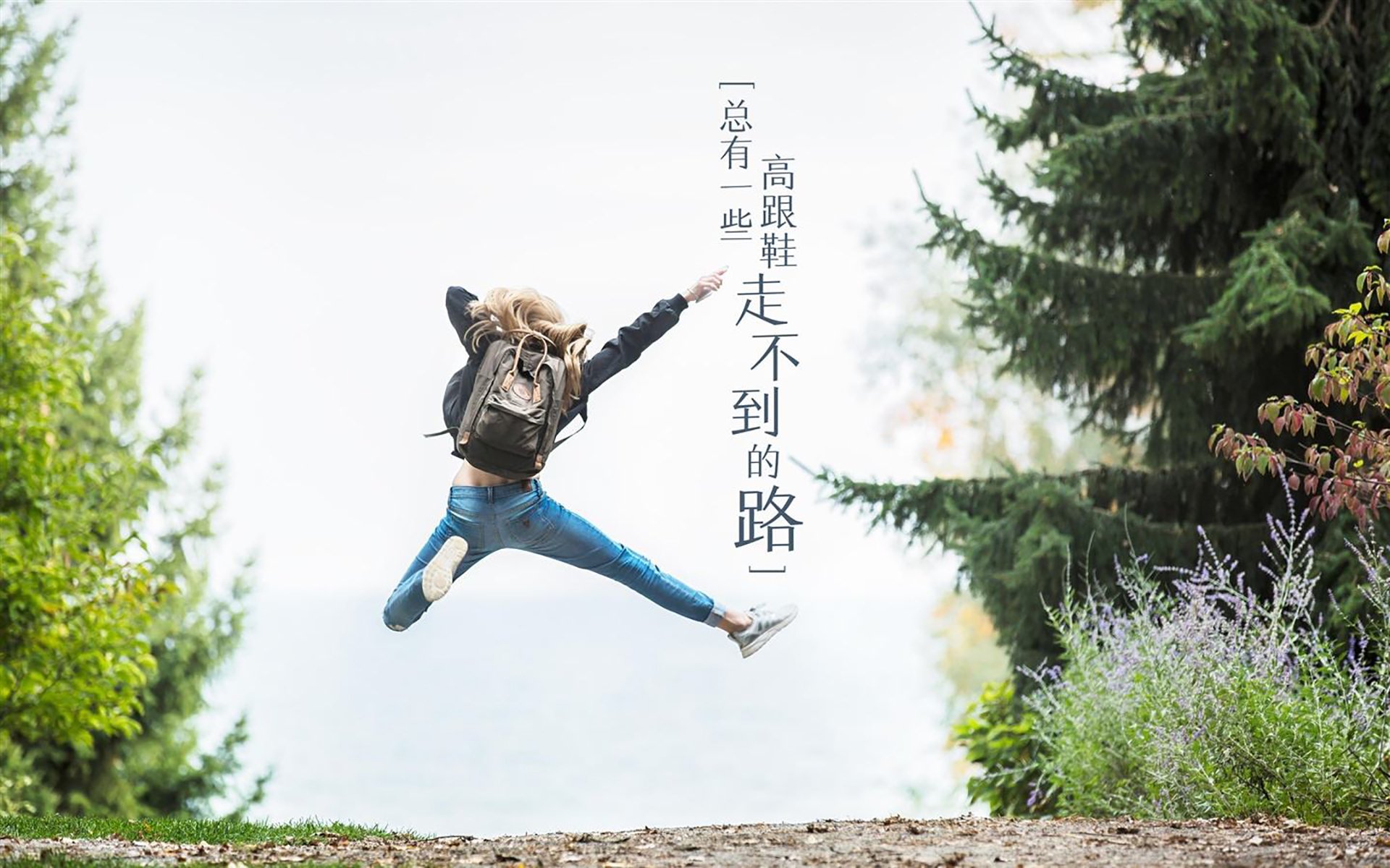 世俱杯分组-皇家社会鏖战新西兰，布鲁诺成为关键先生