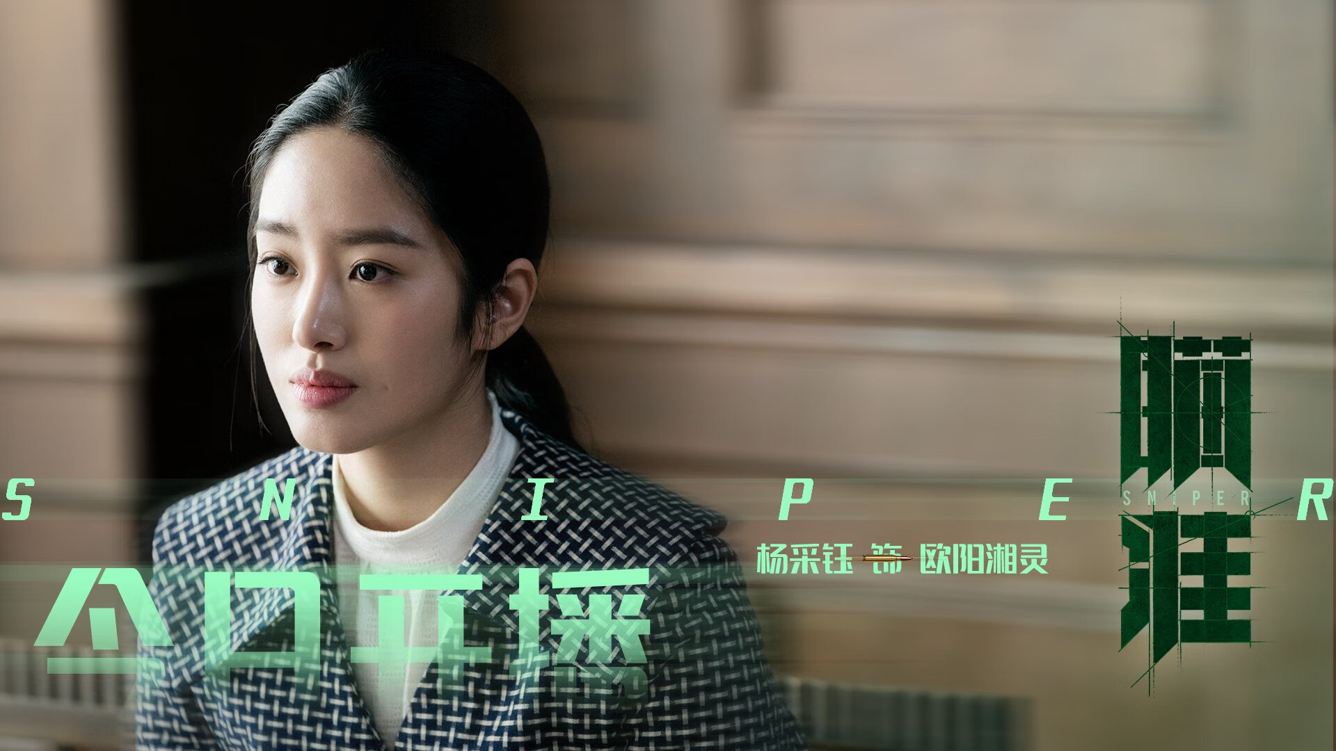 世俱杯分组-美洲劲旅的荣光，乌拉圭完胜巴西，格列兹曼带队续写火热状态