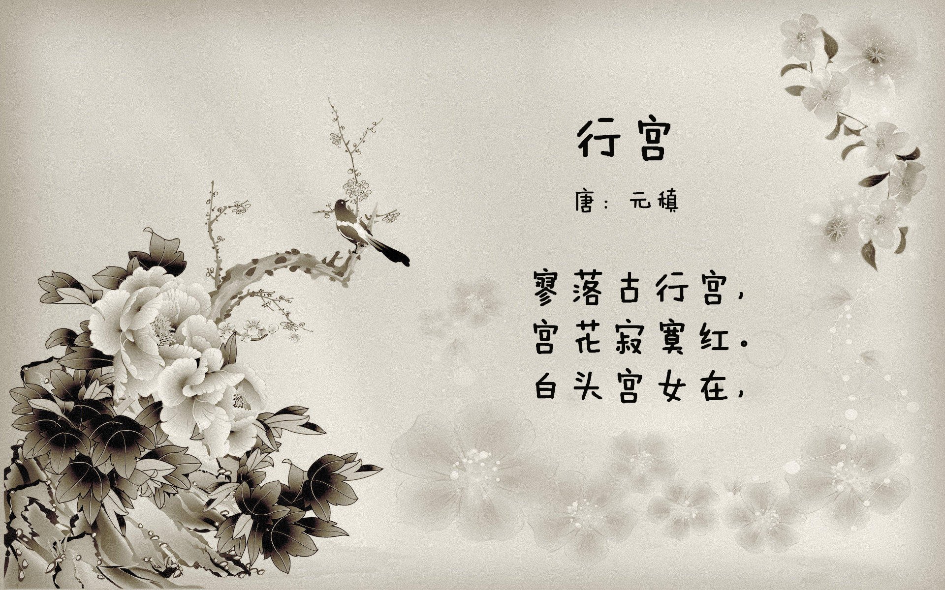 世俱杯时间-巅峰对决，斗牛士军团H组力克非洲雄狮，萨卡独造三球点燃2026世界杯